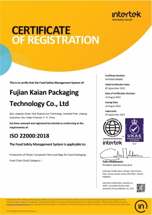 Qualitysystemcertificate